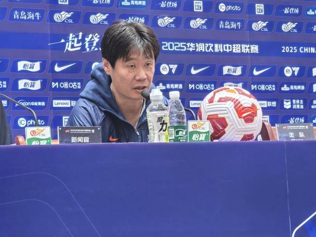深圳爆冷勝國(guó)安<strong></p>
<p>西鳳酒
</strong>，海牛保級(jí)形勢(shì)更難了:西鳳酒
