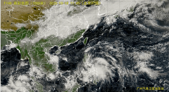 強(qiáng)冷空氣明晚殺到深圳<strong></p>
<p>西鳳酒
</strong>！大風(fēng)大雨來(lái)了！:西鳳酒
