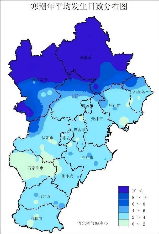 最低將至0℃以下<strong></p>
<p>西鳳酒
</strong>！石家莊未來(lái)三天最低氣溫持續(xù)下滑:西鳳酒
