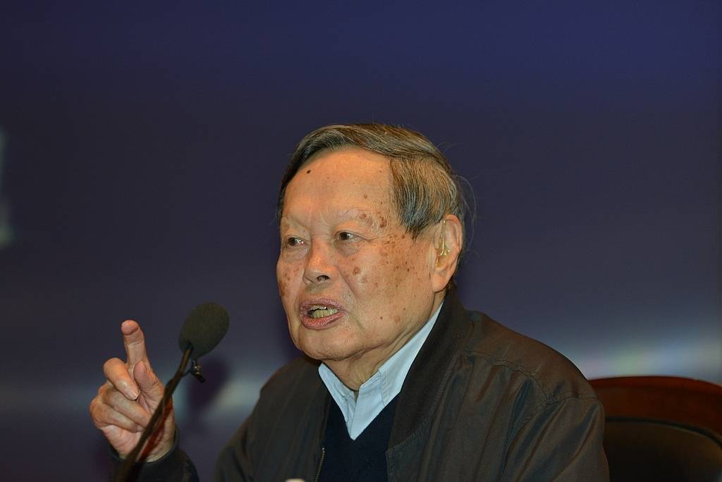 丘成桐悼念楊振寧：希望未來設(shè)立一個以楊振寧命名的獎項來紀(jì)念他:西鳳酒
