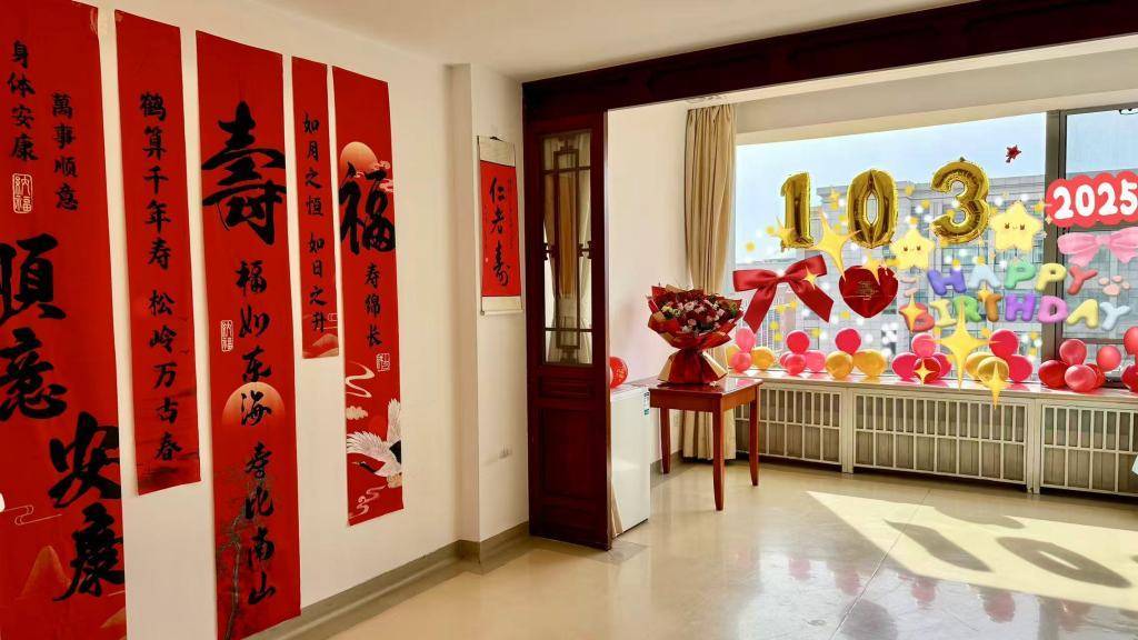 獨家｜友人追憶楊振寧：<strong></p>
<p>西鳳酒
</strong>他沒能二度獲諾獎是一個遺憾:西鳳酒
