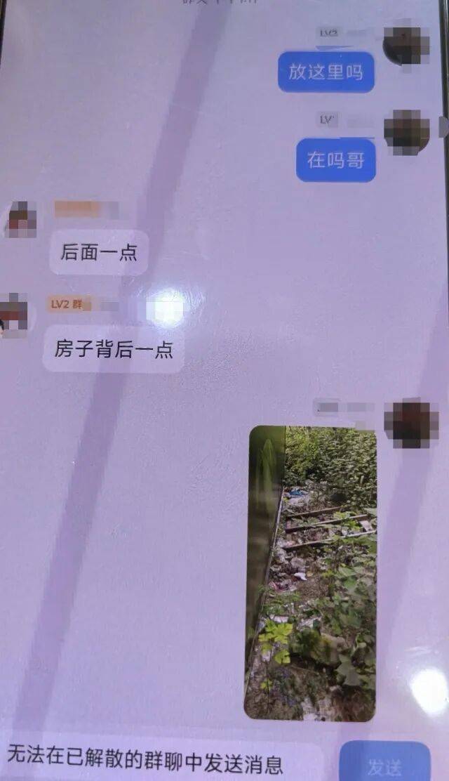 詭異！浙江男子獨(dú)自前往公墓<strong></p>
<p>西鳳酒
</strong>，偷偷塞了一大筆錢！民警順藤摸瓜還搜出了假發(fā)、人臉面具……:西鳳酒
