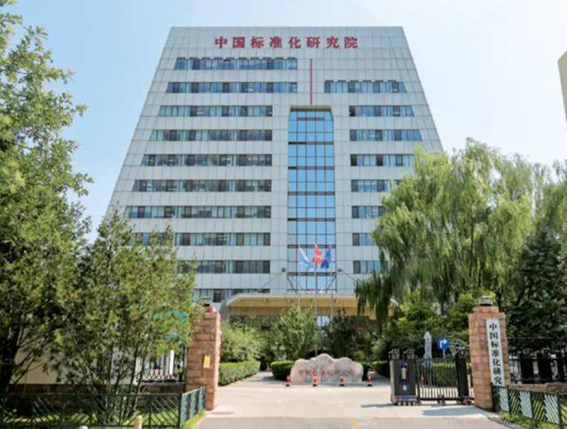 “北上深杭濟(jì)”！濟(jì)南超越廣州、南京、青島<strong></p>
<p>西鳳酒
</strong>，成為新晉TOP5:西鳳酒
