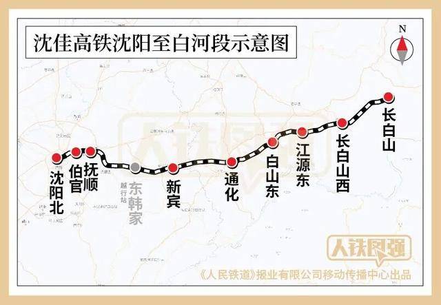 4小時(shí)33分！北京高鐵“速通”長(zhǎng)白山<strong></p>
<p>西鳳酒
</strong>，周末就能打個(gè)來回！:西鳳酒
