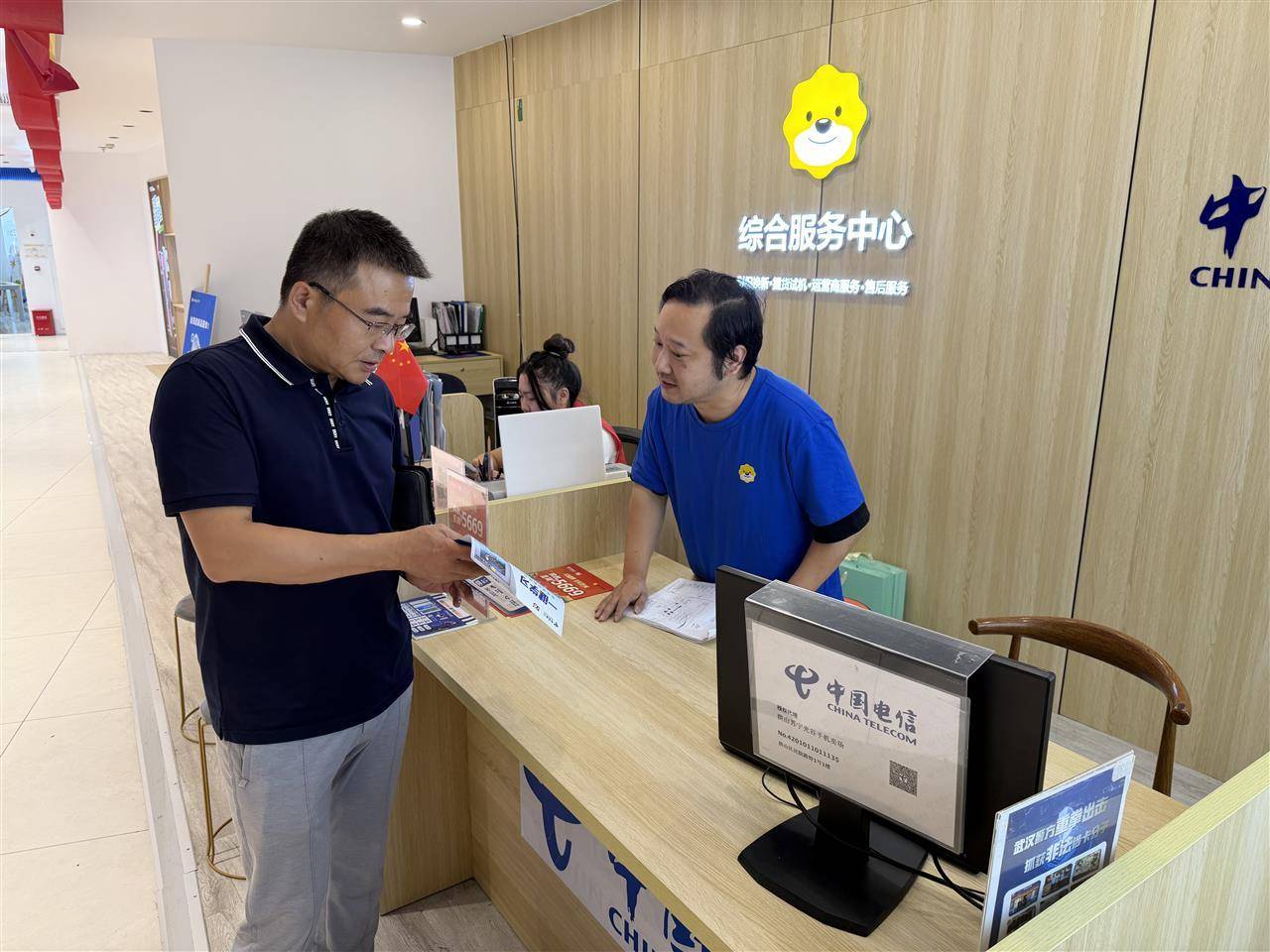 告別SIM卡<strong></p>
<p>西鳳酒
</strong>！湖北省首批151家電信營業(yè)廳受理eSIM手機(jī)業(yè)務(wù):西鳳酒
