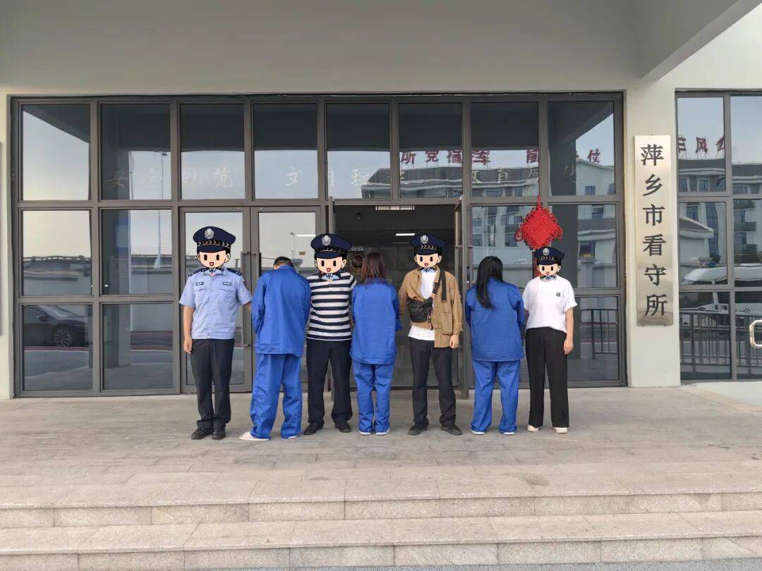 涉案金額超2000萬<strong></p>
<p>西鳳酒
</strong>！萍鄉(xiāng)警方摧毀“背債人”貸款詐騙團(tuán)伙:西鳳酒
