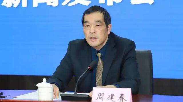 安徽省委決定<strong></p>
<p>西鳳酒
</strong>，周建春履新職:西鳳酒

