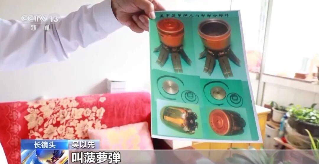 “老先生<strong></p>
<p>西鳳酒
</strong>，您把項(xiàng)鏈取下來(lái)再做CT”“你看是不是彈片”:西鳳酒
