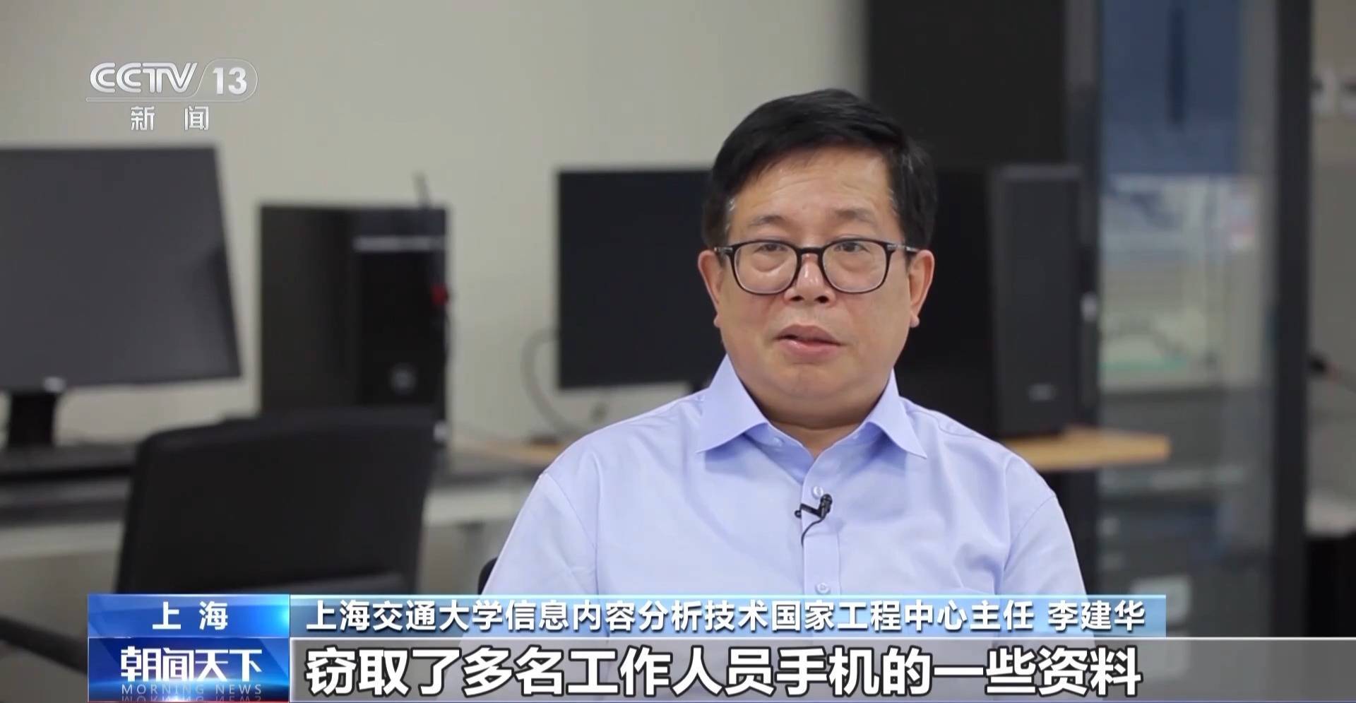 先后啟用42款特種武器 美國網(wǎng)攻“北京時間”更多細(xì)節(jié)曝光:西鳳酒
