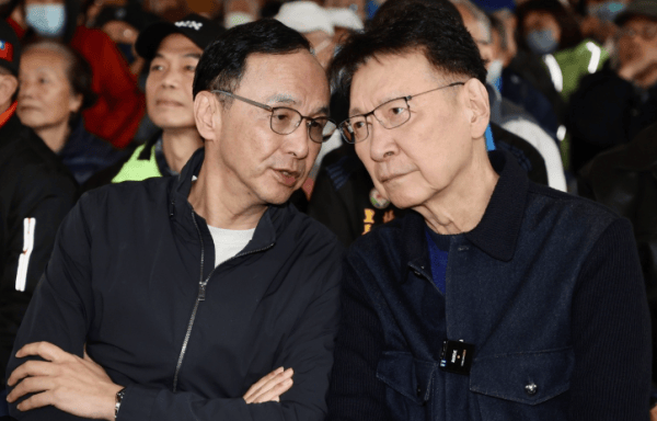 雁默：鄭麗文勝出<strong></p>
<p>西鳳酒
</strong>，趙少康大敗，國(guó)民黨扶得上墻了嗎？:西鳳酒
