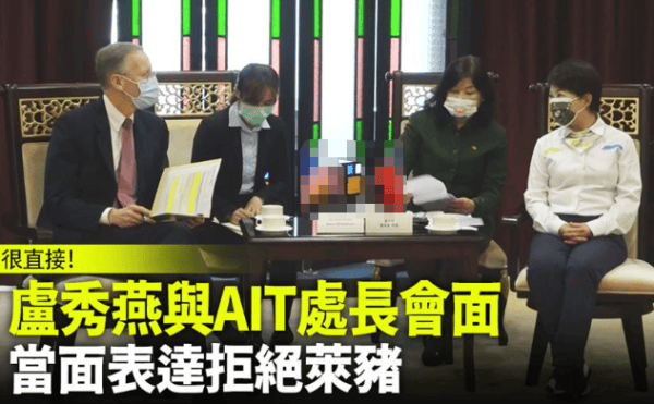 雁默：鄭麗文勝出<strong></p>
<p>西鳳酒
</strong>，趙少康大敗，國(guó)民黨扶得上墻了嗎？:西鳳酒
