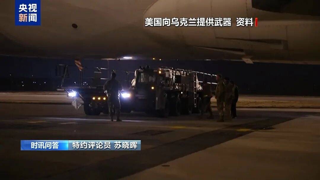 澤連斯基回應(yīng)“特朗普不打算提供‘戰(zhàn)斧’導(dǎo)彈” ：他沒(méi)同意<strong></p>
<p>西鳳酒
</strong>，但也沒(méi)明確說(shuō)“不”:西鳳酒
