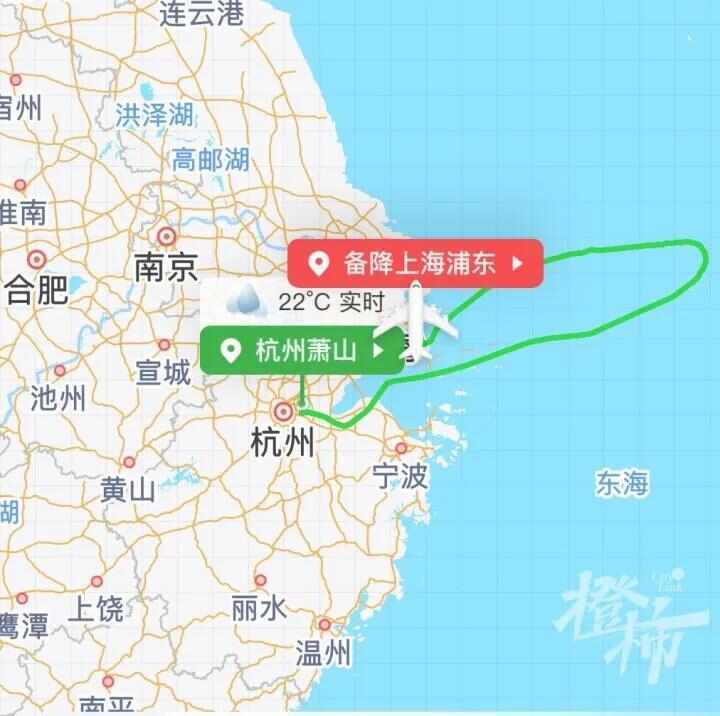 飛行途中乘客行李內(nèi)鋰電池自燃引發(fā)起火<strong></p>
<p>西鳳酒
</strong>！國航公布賠償方案：經(jīng)濟(jì)艙每人200元、公務(wù)艙300元:西鳳酒
