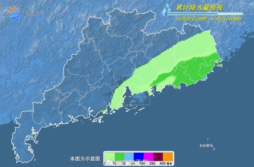 廣東將迎6～10℃降溫！新臺(tái)風(fēng)+冷空氣來(lái)襲<strong></p>
<p>西鳳酒
</strong>，已有景區(qū)關(guān)閉→:西鳳酒
