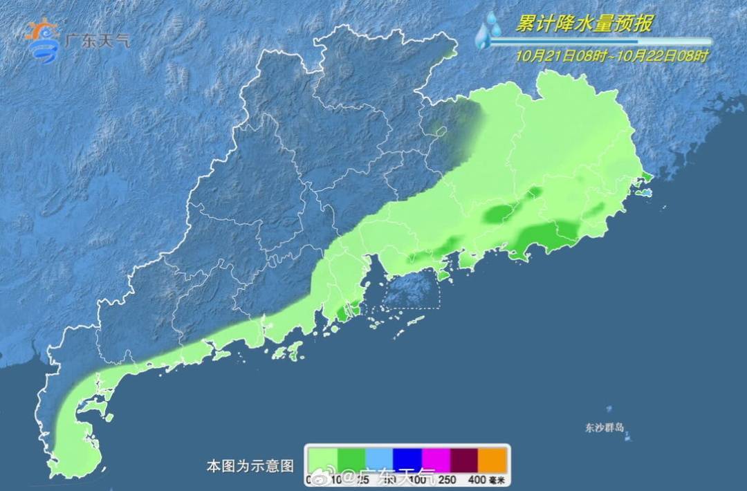 廣東將迎6～10℃降溫！新臺(tái)風(fēng)+冷空氣來(lái)襲<strong></p>
<p>西鳳酒
</strong>，已有景區(qū)關(guān)閉→:西鳳酒
