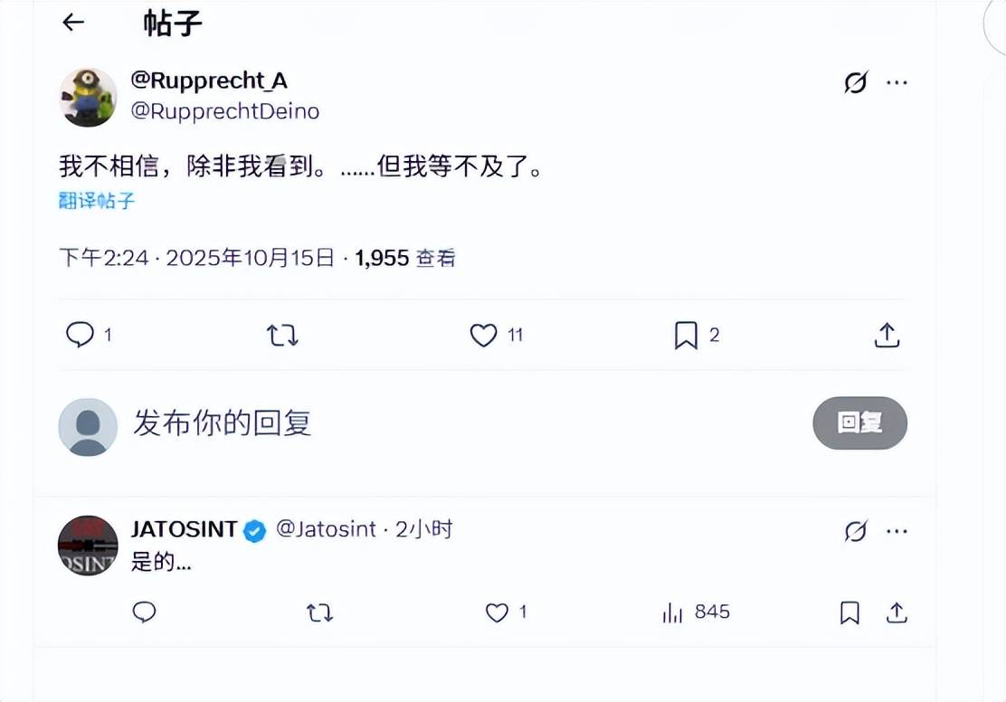 都見不得中國強大！殲10出口引發(fā)全球熱議<strong></p>
<p>西鳳酒
</strong>，德國專家：我等不及了:西鳳酒
