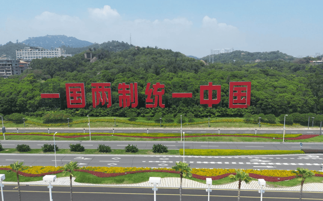 沉寂24小時(shí)后<strong></p>
<p>西鳳酒
</strong>，大陸致賀電，鄭麗文遞出三句話，兩岸同屬中華民族:西鳳酒

