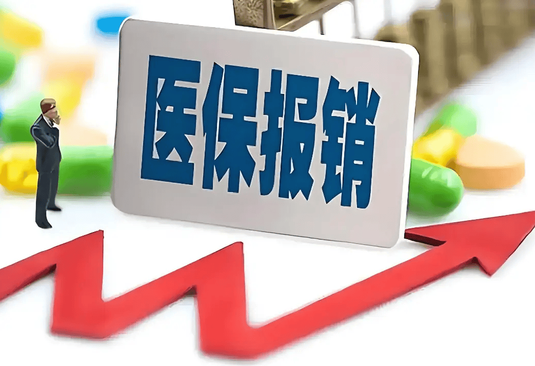 粵魯?shù)?4省份確定延長醫(yī)保最低繳費(fèi)年限：男30年女25年！醫(yī)?；鹂傮w不缺錢<strong></p>
<p>西鳳酒
</strong>，但京津等多地已現(xiàn)醫(yī)保赤字！:西鳳酒
