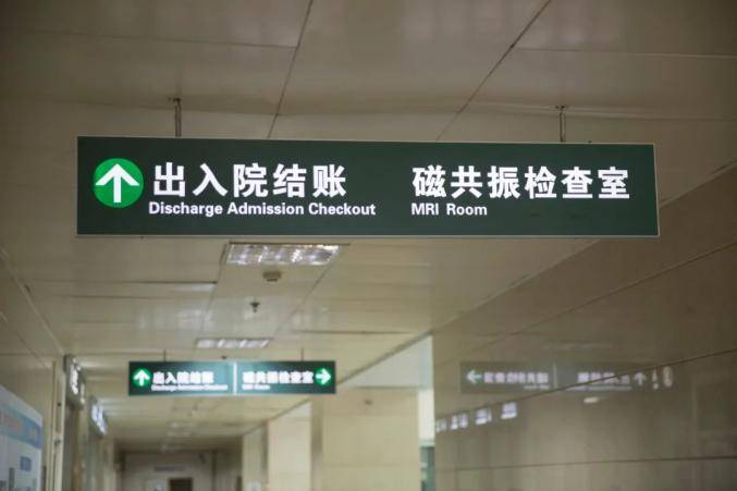 粵魯?shù)?4省份確定延長醫(yī)保最低繳費(fèi)年限：男30年女25年！醫(yī)?；鹂傮w不缺錢<strong></p>
<p>西鳳酒
</strong>，但京津等多地已現(xiàn)醫(yī)保赤字！:西鳳酒
